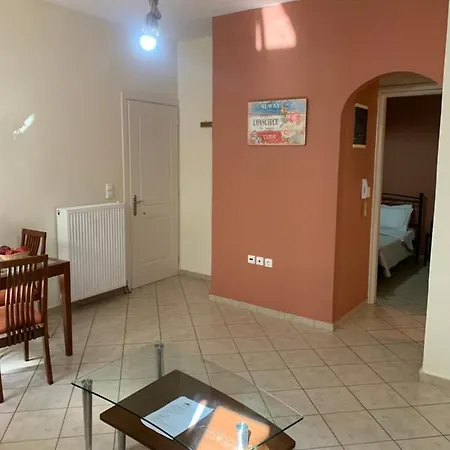 Lägenhet Little Yard & #4 *